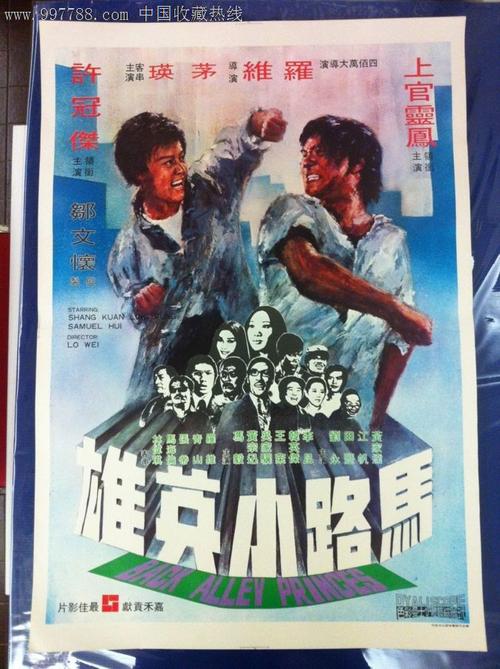 出国签证存款证明冻结多少